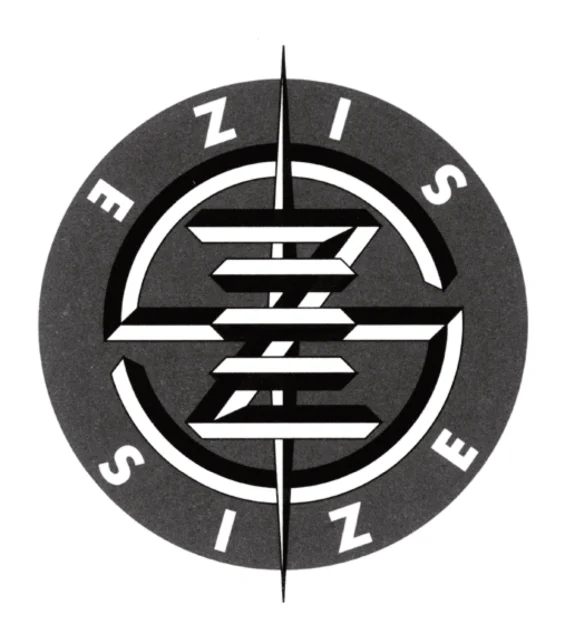 Logo Size (segnaletica), 1996 – progettato da Mancinelli Design